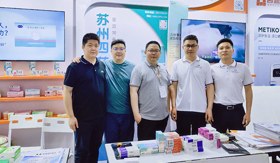 Suzhou No.4 Pharmaceutical Factory Co., Ltd, with the national exclusive drug dextroprofen, shines at Xiding